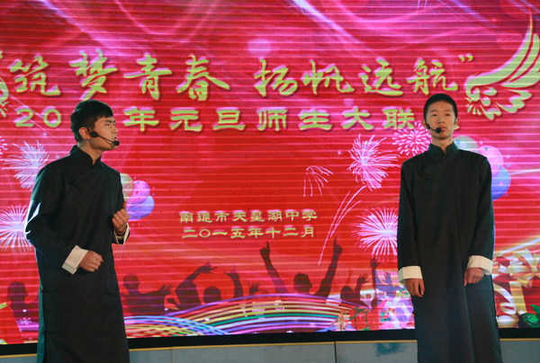 24_调整大小.jpg