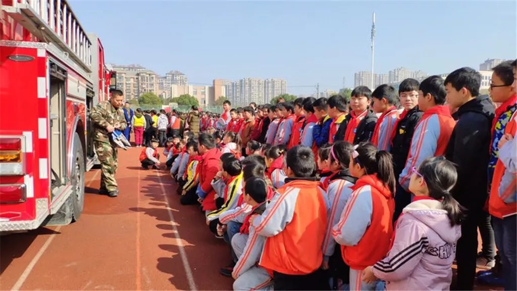 消防安全实招来啦！——新学期“竹小开学安全第一课”